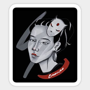 Geisha Sticker